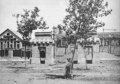 Antic Escorxador de Lleida